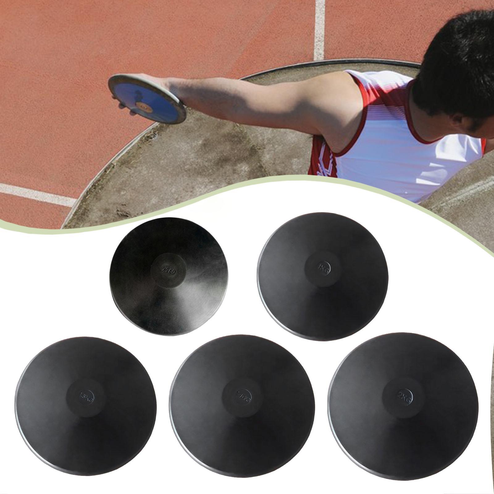 Резиновый диск для метания в л – обзор и цена Discus Throw Training
